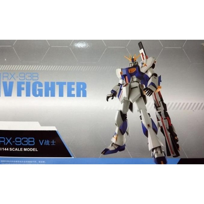 RX-93 NU SIDE F EG 1/144 DABAN ENTRY GRADE (INCLUDE BASE) 2807T