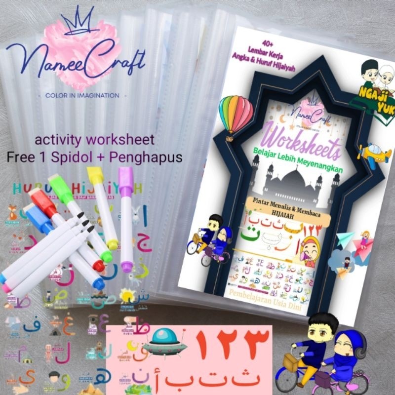 

Worksheet Smart Kids Belajar Huruf Angka Hijaiyah Workbook - Buku Edukasi Anak Wipe And Clean -