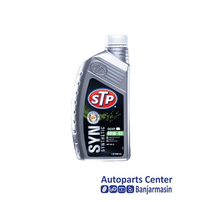 STP GEAR OIL SAE 80W90 GL-5 946ML
