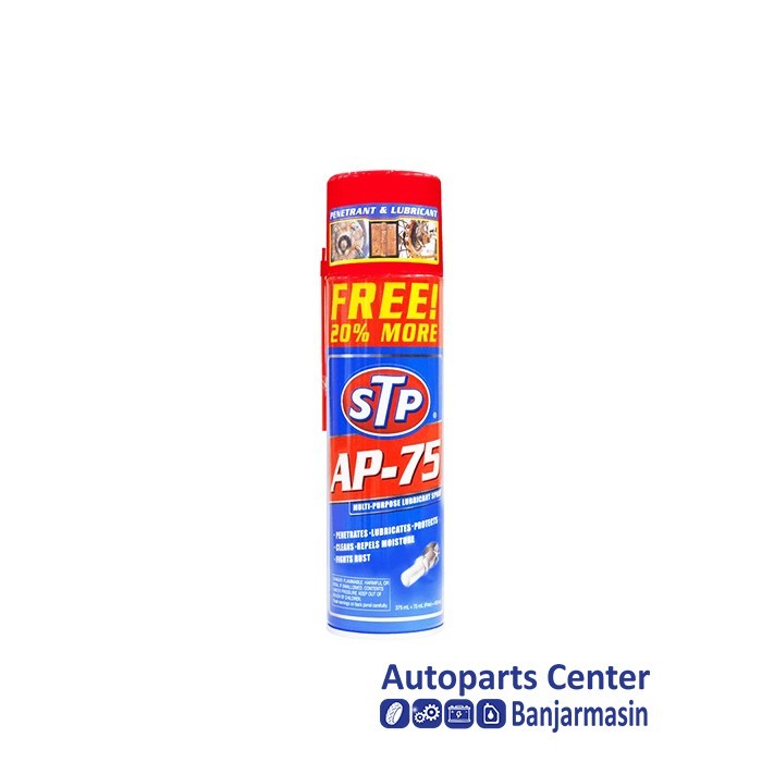 STP AP-75 MULTI PURPOSE LUBRICANT SPRAY 450Ml