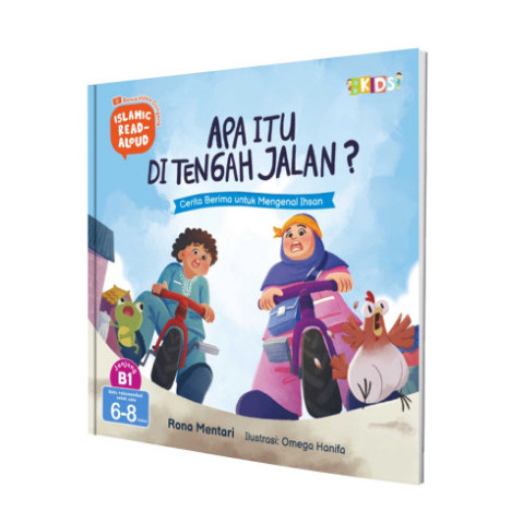 

Bana Apa Itu Di Tengah Jalan - Buku Cerita Anak Islamic Read Aloud