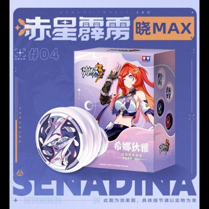 Sale Senadina Red Star Thunderbolt: Dawn/ Akatsuki/ Max/ Thunderbolt Yo-Yo Series - Honkai Impact 3R