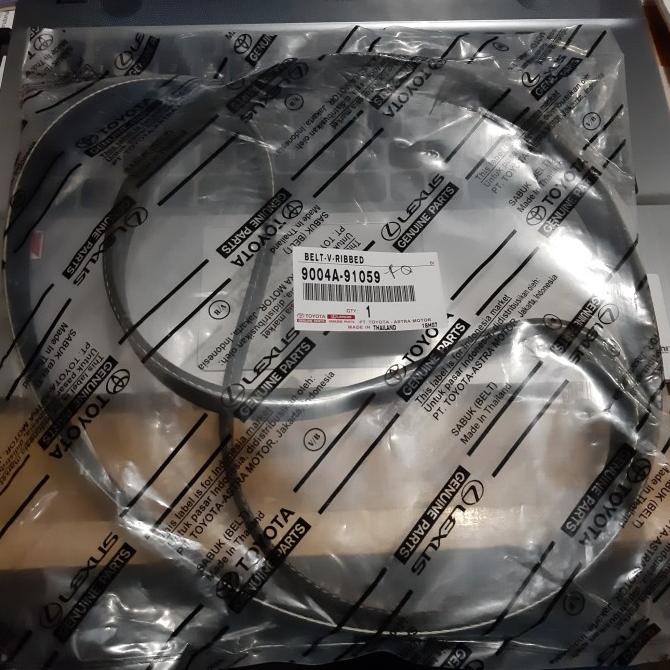 TERBARU Van Belt Fan Belt Terios Rush Avanza 2011 2012 2013 2014 2015 2016