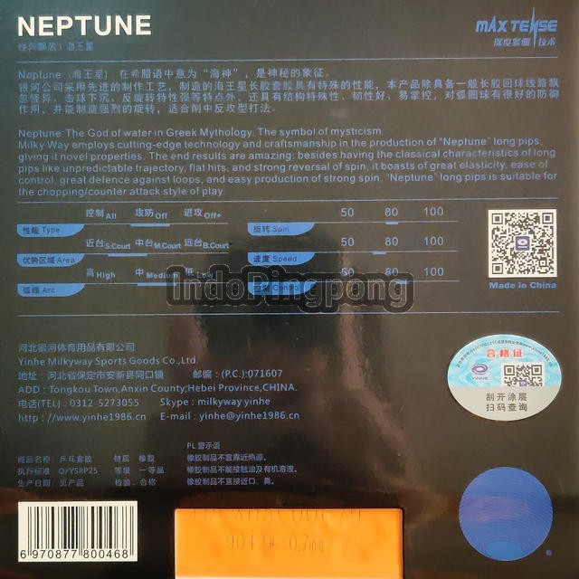 Yinhe Neptune ~ Long Pips Rubber Karet Bintik Bertahan Panjang
