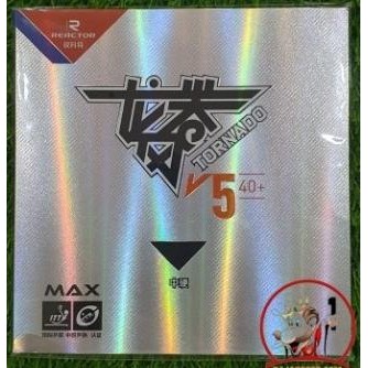 Karet Pingpong Tenis Meja Reactor Tornado V5