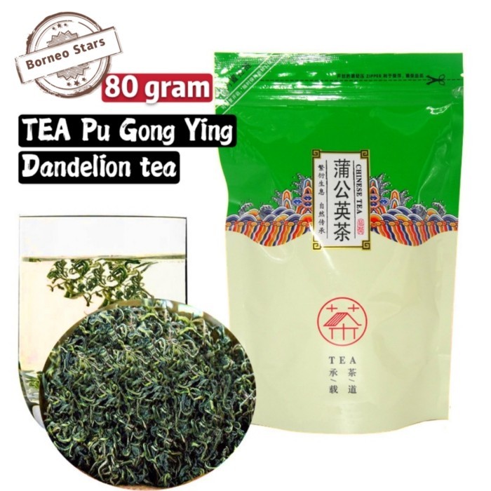 

Ready Pu Gong Ying Dandelion Tea