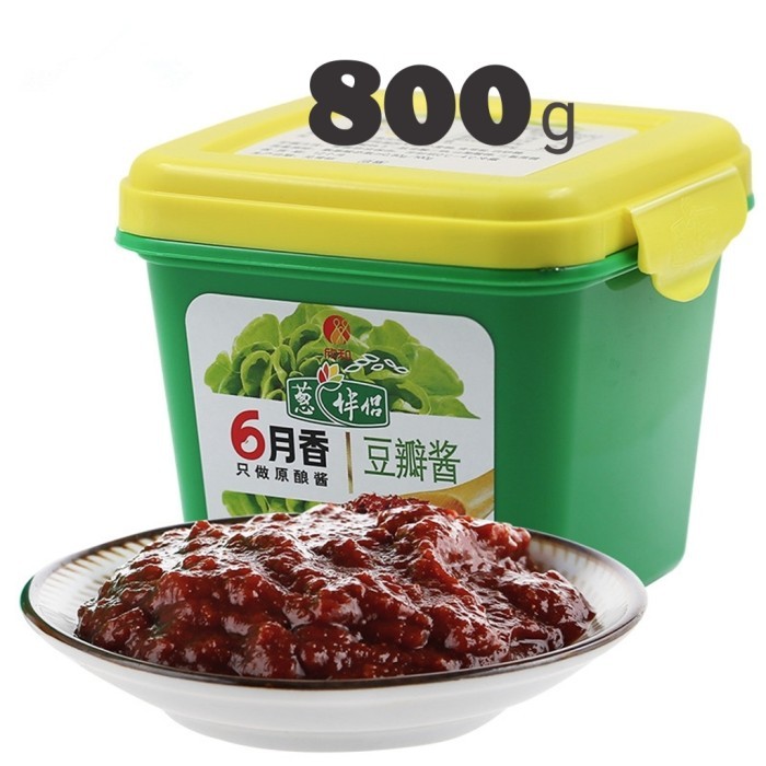 

Ready Xin He Pasta Dou Ban Jiang Tauco Bawang