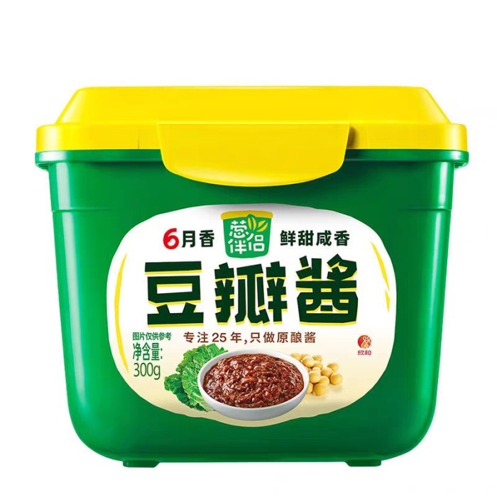 

Ready Xinhe Bumbu Bawang Dou Ban Jiang Paste Soybean Onion