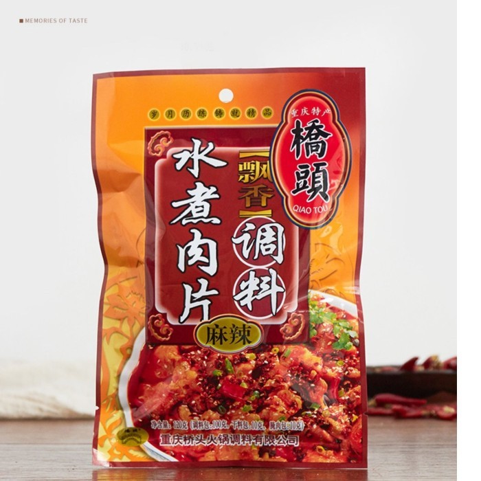 

Ready Qiao Tou Meat Shui Zhu Rou Bumbu Kuah Daging