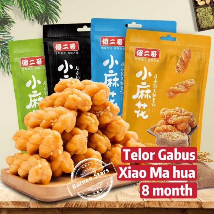 

Ready Xiaomahua/Telor Gabus/