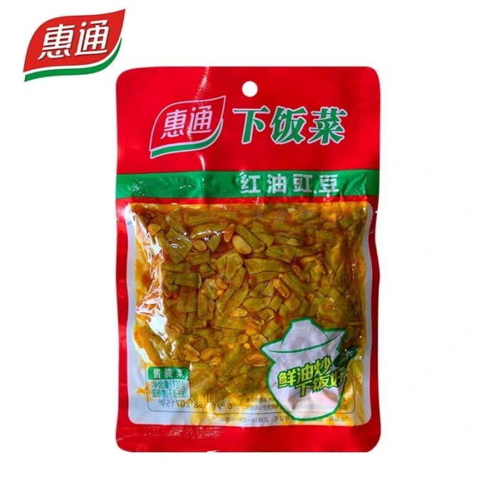 

Ready Kacang Panjang Acar Rasa Pedas Hong You Dou