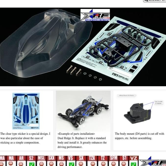 TAMIYA 95645 DUAL RIDGE Jr. CLEAR BODY SET