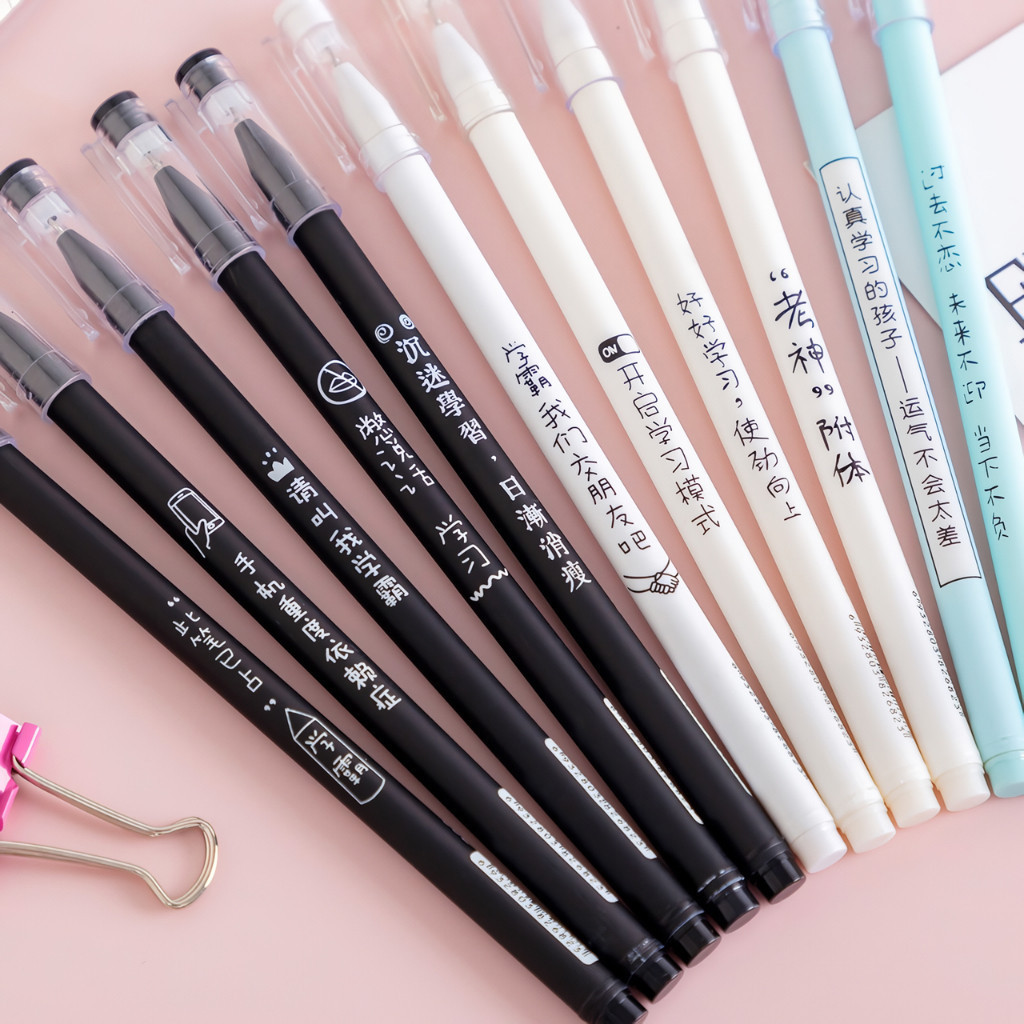 

COBA TOMSTORE.ID PULPEN AKSEN JEPANG 0.5MM ALAT TULIS KANTOR DAN SEKOLAH / PENA GEL TINTA HITAM /