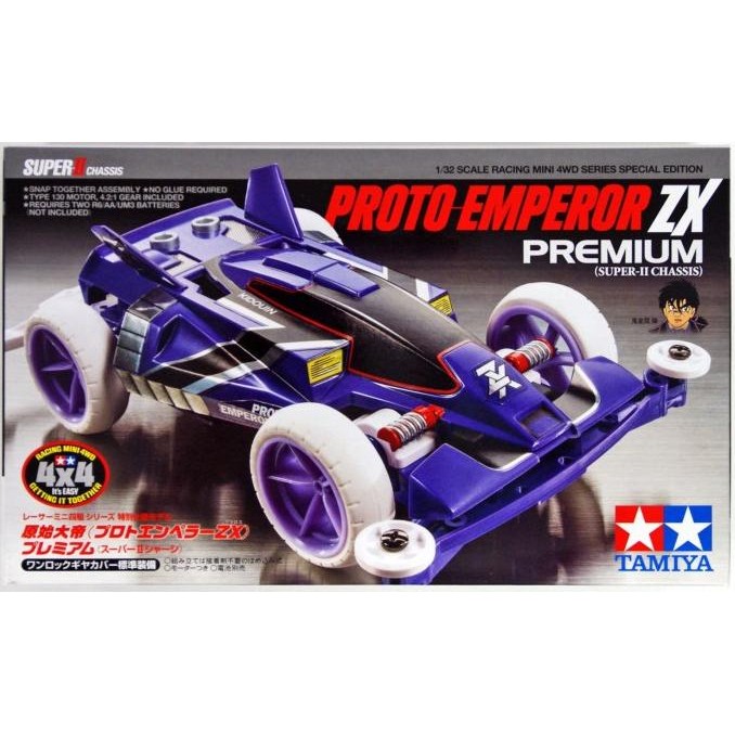 TAMIYA 95335 PROTO EMPEROR ZX PREMIUM