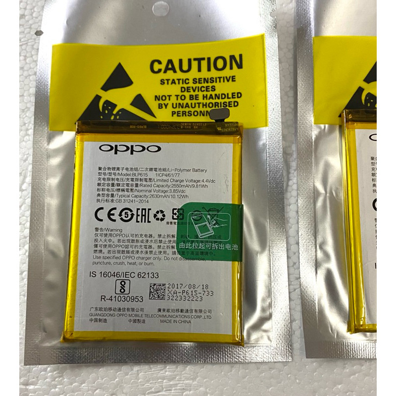 Batre Baterai Oppo A37 / A37F copotan ori batre oppo Neo 9 Baterai Oppo Blp615 Batre Oppo A37 origin