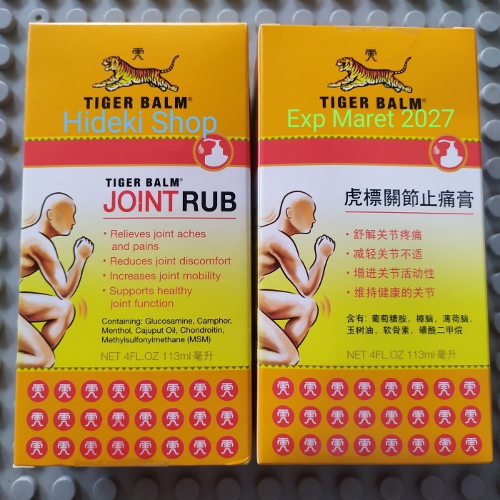 Tiger Balm Jointrub Joint Rub Pain Relief Balsem Import Singapore