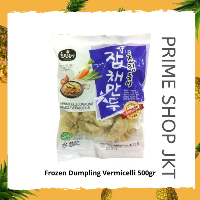 

Choripdong Frozen Dumpling Vermicelli 500gr Gyoza Pangsit Bihun Korea