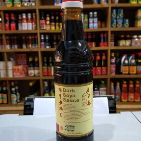 

Ong Cheong Thye Kecap Asin Dark Soya Sauce 640Ml
