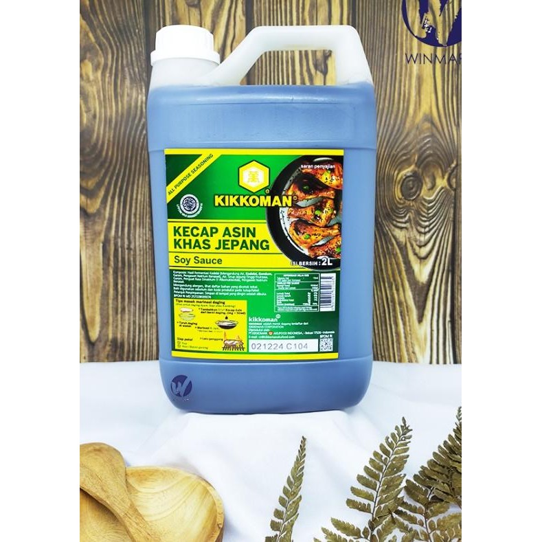 

Kikkoman Soy Sauce Shoyu 2L