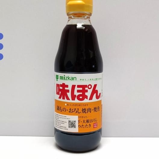 

Zkan Ajipon 360 Ml - Citrus Jeruk Soy Sauce | Ponzu Kecap Jepang