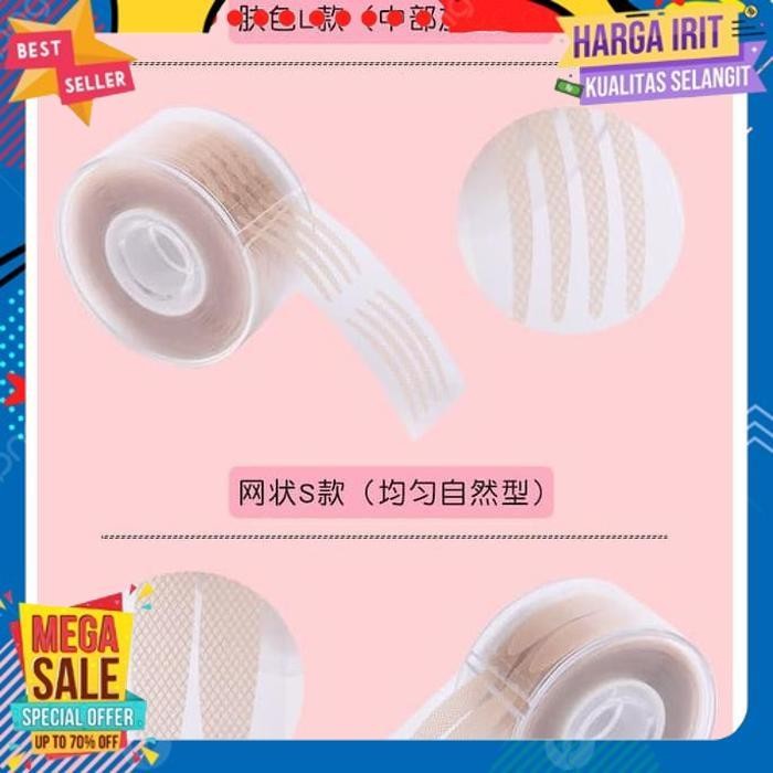 

VIRAL DERO DOUBLE EYELID STICKER SELOTIP LIPATAN MATA STIKER SCOT SCOTT ROLL FURUBA