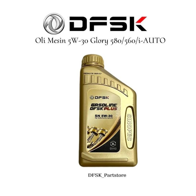 GASOLINE OIL SN 5W-30 1L DFSK GLORY 580/560/I-AUTO