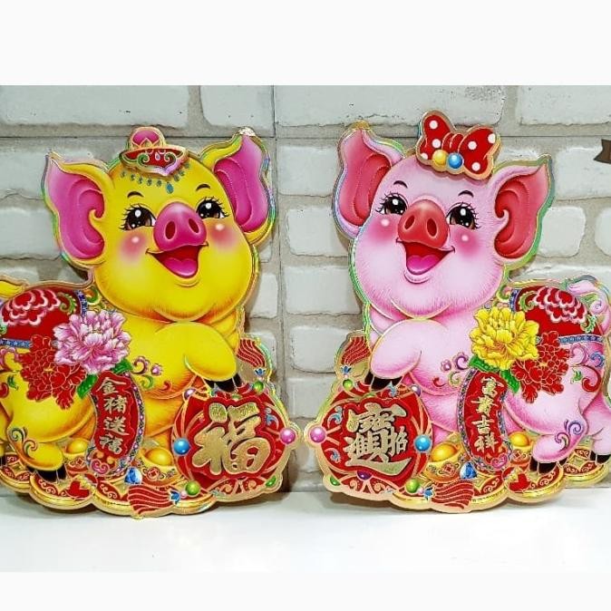 

1808 Stiker Babi warna Sepasang Large Tempelan Fu Hoki Dekorasi Parcel