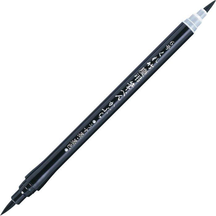 

Ba Kuretake Dg141-6B Remarkake Congratulatory Brush Pen No. 6 Blister