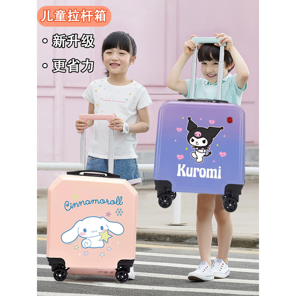 Koper Sanrio Kuromi 16/18/20 Inci Tas Koper Anak-anak Lucu Kartun Kotak Troli Dapat Koper Kayu Manis