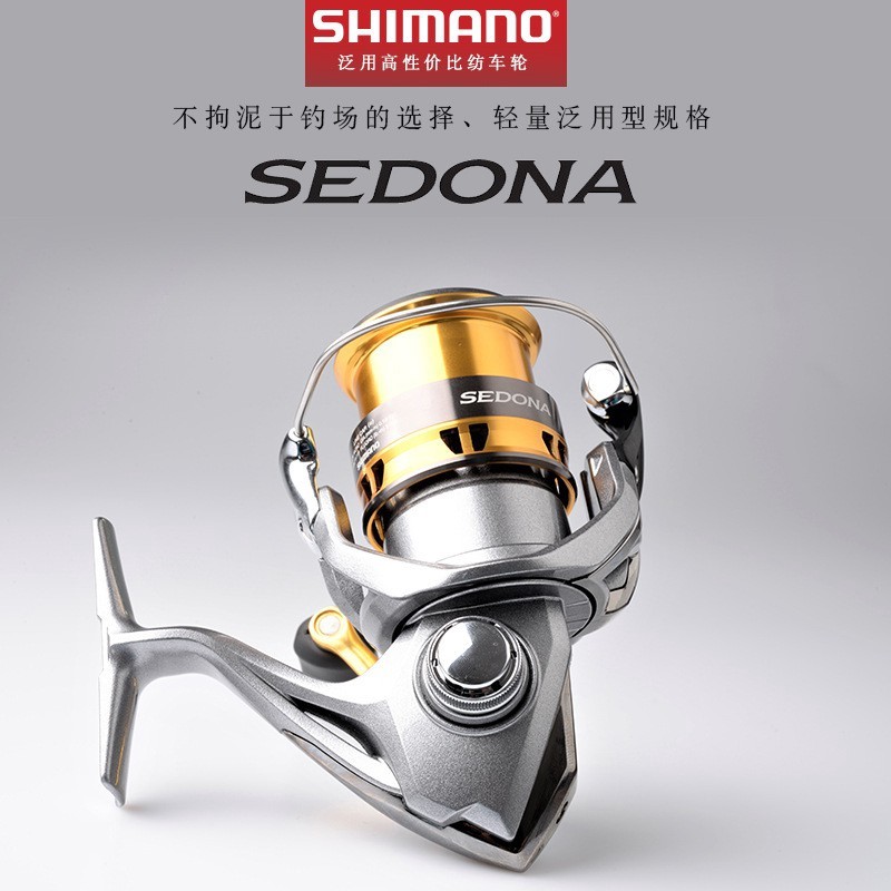 ASLI SHIMANO SEDONA Pemintalan Memancing Reel Pancing Laut Reel Pancing Logam Reel Pancing Umpan Ree