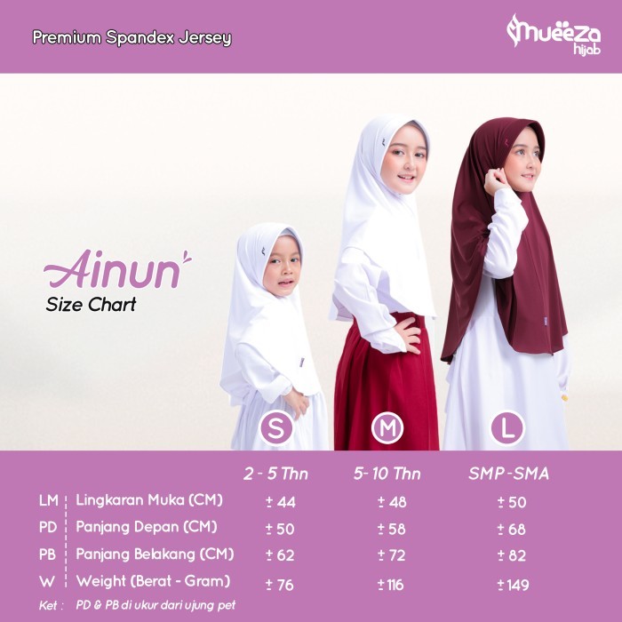 Jilbab Anak Ainun Size L Bergo Sekolah Polos SMP SMA - Jersey Preum