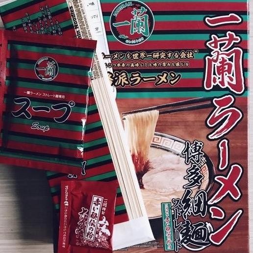 

Ichiran Ramen Instan Noodle