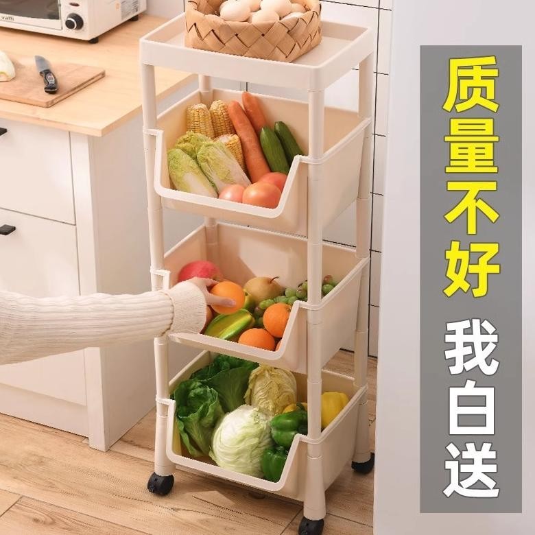 Rak Buku portable Rak Portable Roda Rak Buku Portable Serbaguna 4 Susun