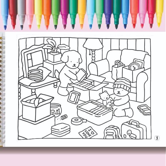 

Hot Sale Bobbie's Goods Coloring Book Vol 5 Buku Mewarnai Anak Remaja Dewasa Aesthetic Kertas Tebal Terlaris