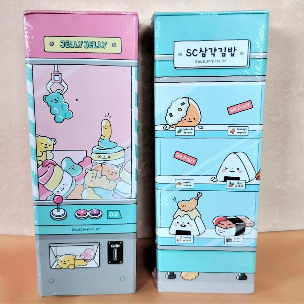 

tru-63 Kotak Pensil Karton LEMARI D473-01 D473-02 / Pencil Case / Boks Pensil / Box Pencil / Tepak / Tempat Pensil Viral