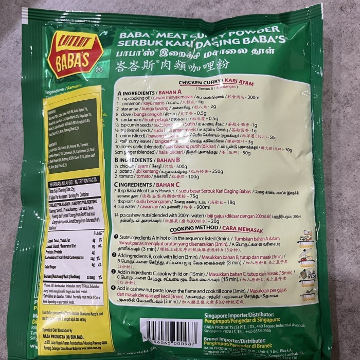 

Sale Babas Curry Powder 250Gr/Babas Kari/Bumbu Kari-Exp 07Juli2024