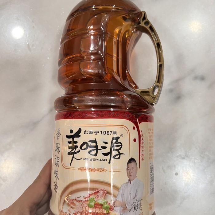 

Minyak wijen xiang ma tiao wei you 1.9L Kualitas Terbaik