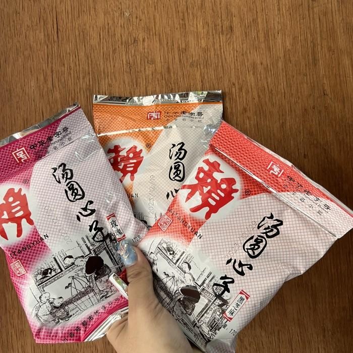 

Tepung isian onde tang yuan xin zi Rasa wijen hitam ( Tepu Kualitas Terbaik