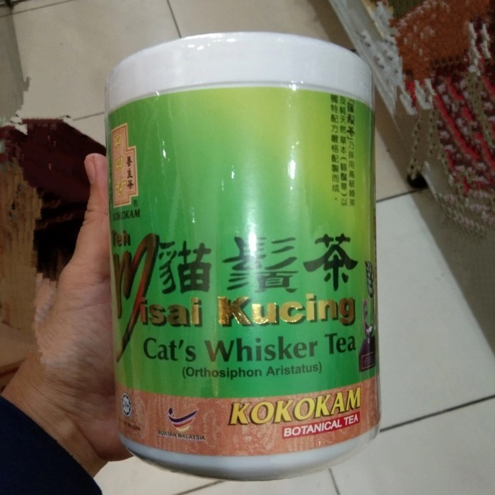 

Kokokam Teh Misai Kucing / Cat'S Whisker Tea Teh Kumis Kucing