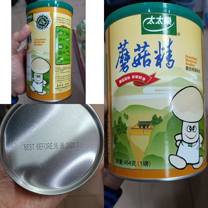 

Halal-Totole Kaleng (454G) Kaldu Jamur-Mushroom Bouillon-Penyedap Rasa