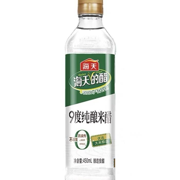 

cuka putih hai tian bai cu 450ml Kualitas Terbaik