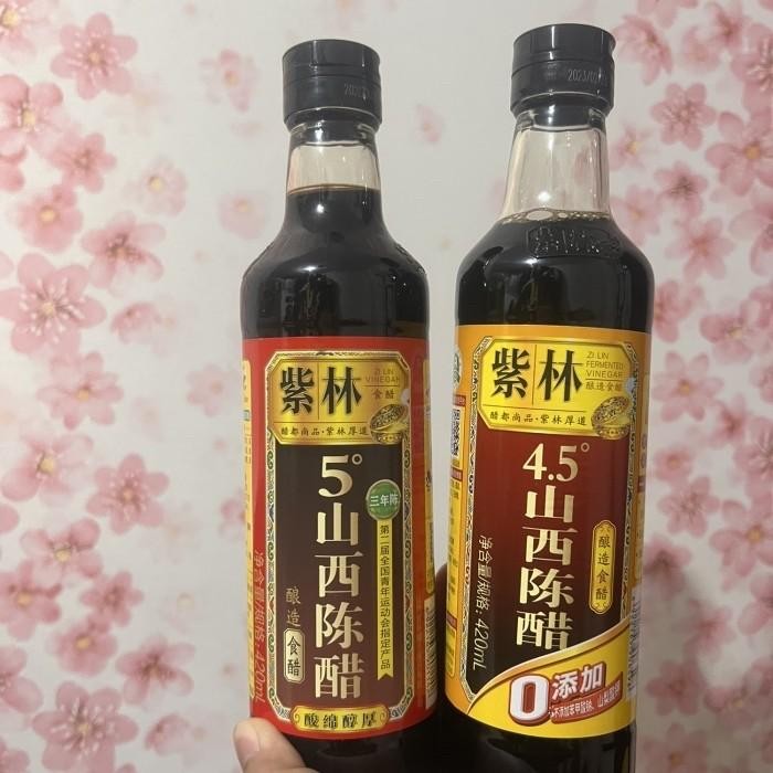 

Cuka hitam shan xi chen cu 420ml / shanxi chencu Kualitas Terbaik