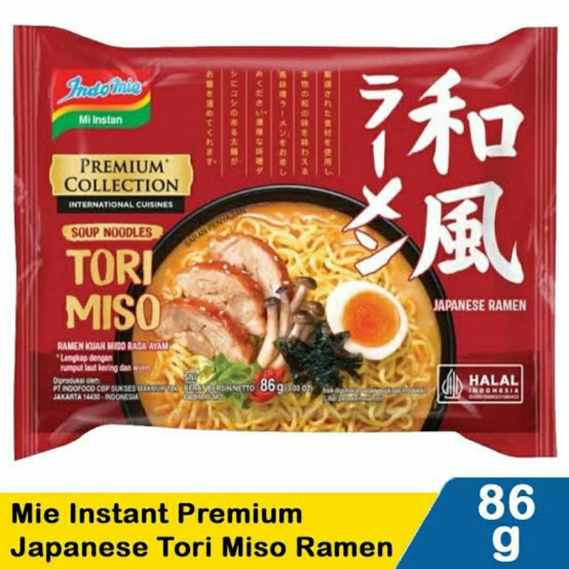 

Indomie Tori Miso Ramen Per 5Pcs