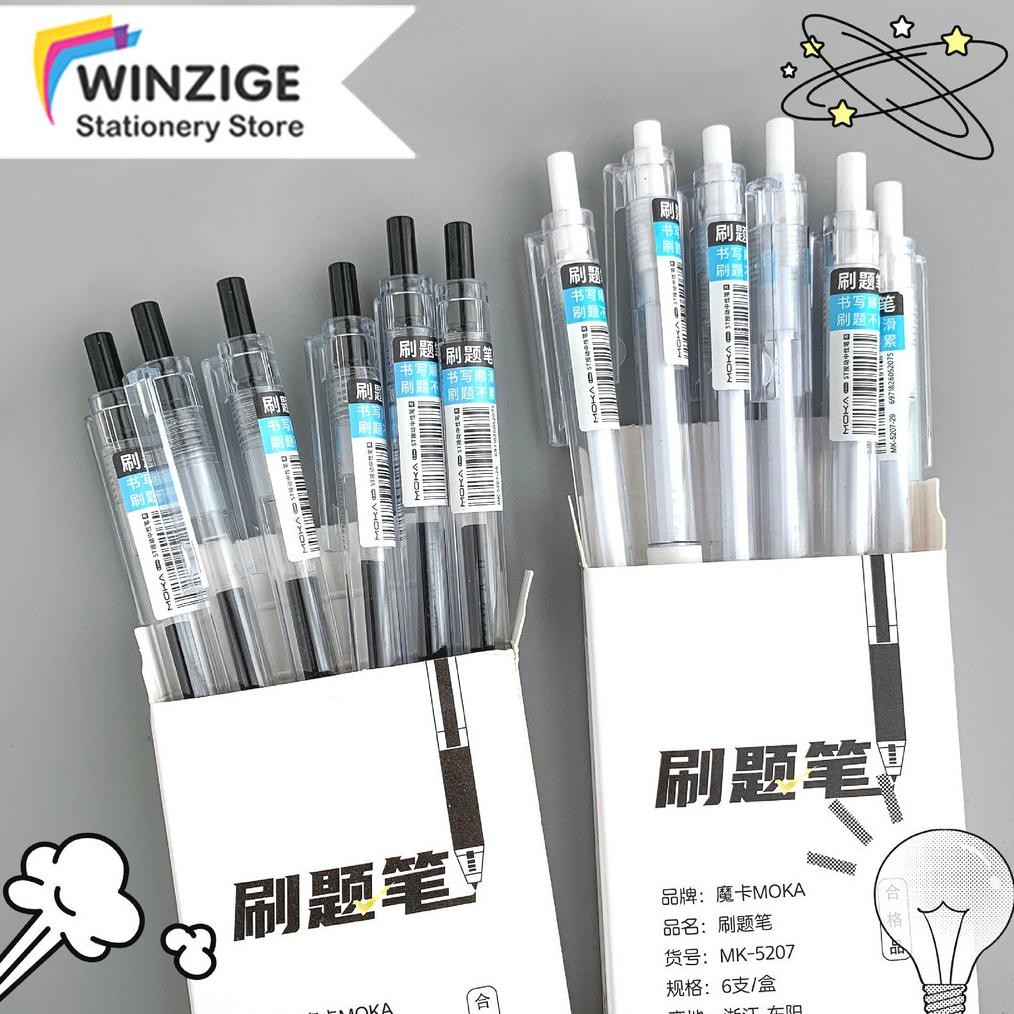 

Winzige 6pcs pulpen 0.5mm pulpen 1 pack pena pen gel lucu pulpen aesthetic retractable gel pens pen mekanik tinta hitam biru merah gel pen pulpen gel murah alat tulis stationery