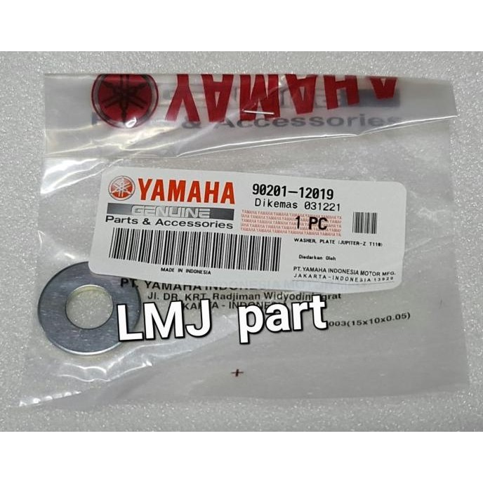 RING KRUK AS KANAN MANGKOK KOPLING OTOMATIS GANDA JUPITER Z 110 115