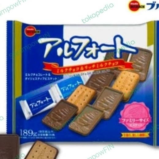 

Bourbon Alfort Ni Chocolate Biscuit Cokelat Jepang