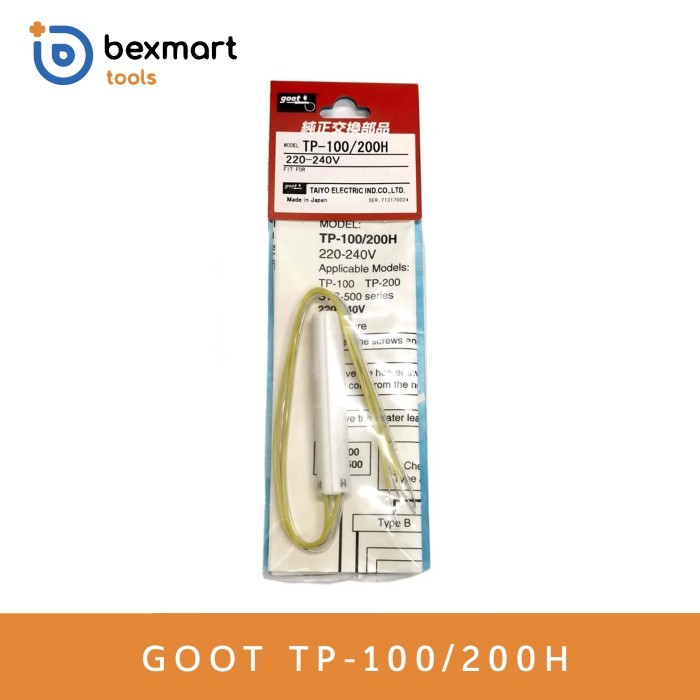 GOOT TP 100H HEATER GOOT TP 100