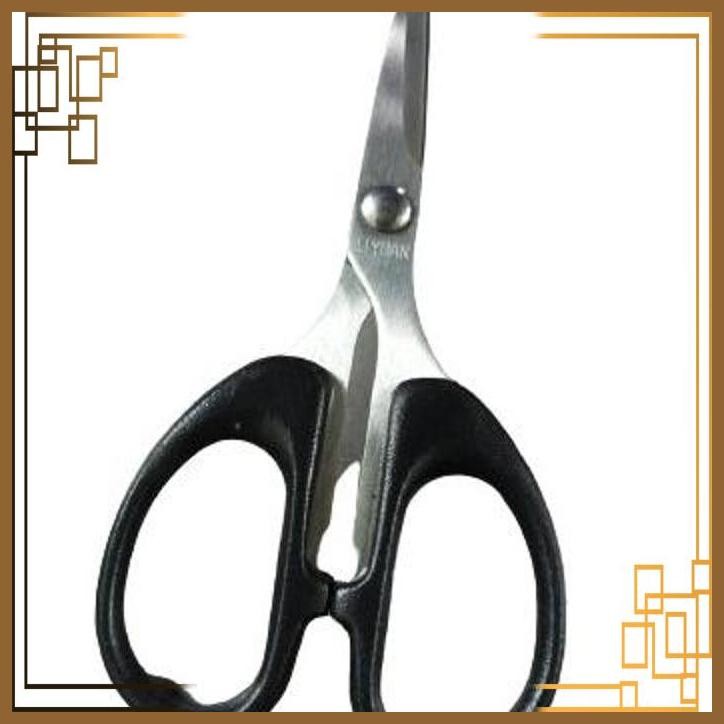 

[SGW] GUNTING KERTAS 125 LI YUAN STAINLESS STEEL ANTI KARAT / GUNTING KANTOR