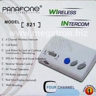 Wireless Intercom (Interkom Tanpa Kabel)