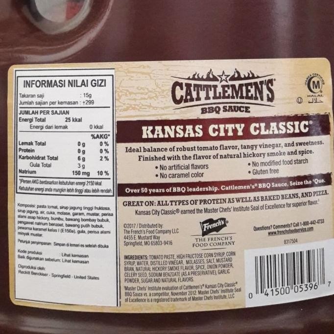 

FRENCH'S CATTLEMEN'S BBQ SAUCE (BARBEQUE) / SAUS / SAOS BBQ 3.78 L PM